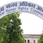 NHRC urges all to respect press freedom, freedom of expression