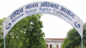 NHRC urges all to respect press freedom, freedom of expression