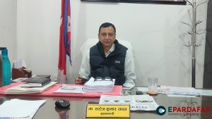 Maoist Center Withdraws from Madhesh Province Government