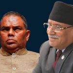 JSP-Nepal Withdraws Support from Government