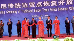 14 Border Trade Points, Including Kimathangka, Resume Operations