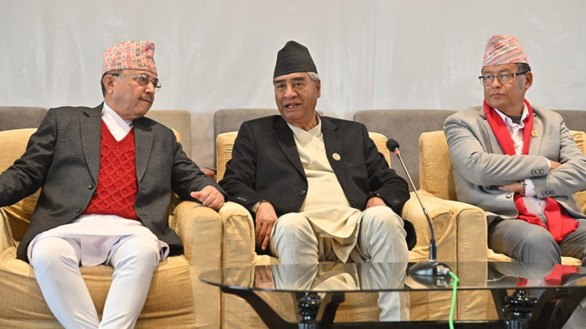 Nepali Congress to Listen to Home Minister’s Address with Skepticism