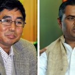 JSP-Nepal Faces Split, Ashok Rai Leads Faction to Form New Party