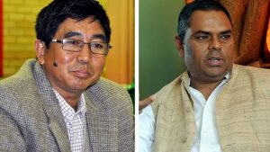 JSP-Nepal Faces Split, Ashok Rai Leads Faction to Form New Party