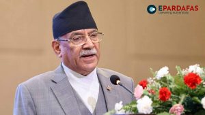 PM Dahal Calls for Preserving Mountains