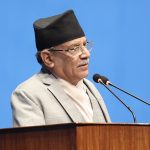 Narrative that none is above law getting established: PM Dahal
