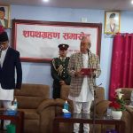 Supreme Court Declines Interim Order in Koshi Chief Minister Appointment Case