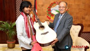 PM Dahal Congratulates Nepal Idol Winner Pariyar