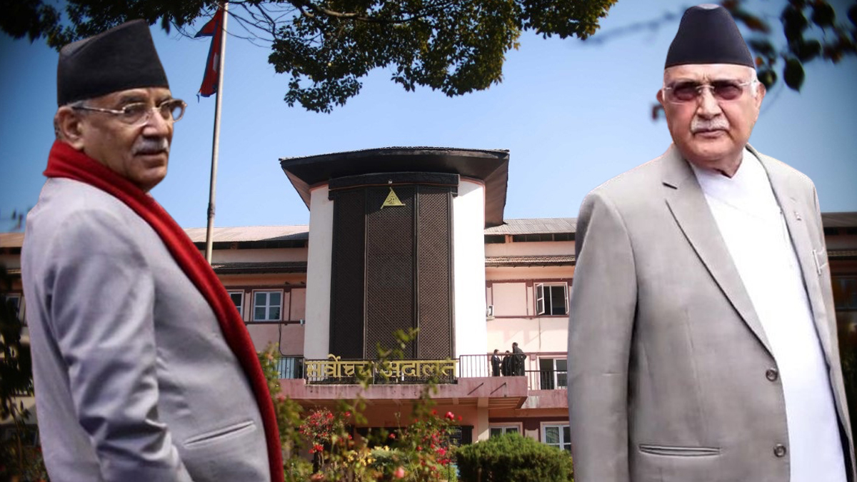 Power Struggle in Nepal’s Supreme Court: Maoist Center vs. UML