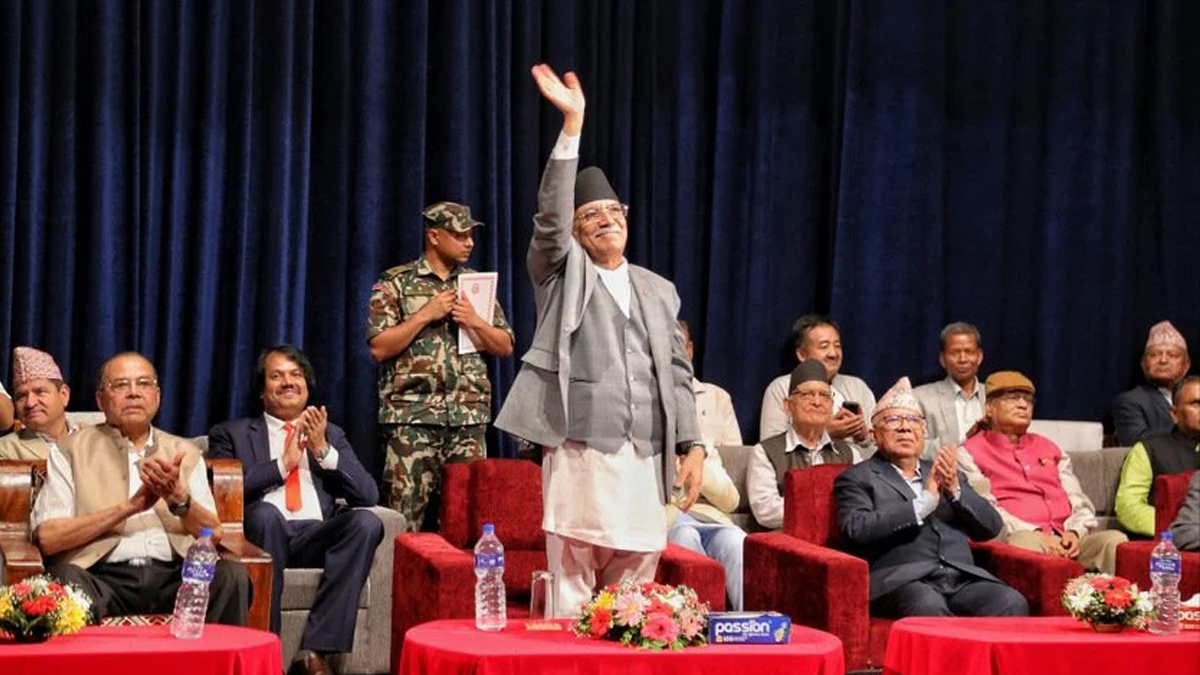 PM Dahal Calls for Unity Among Leftists and Democrats for Nation’s Prosperity