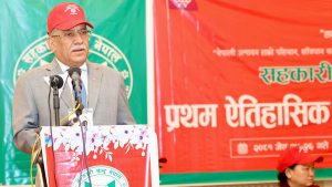 Cooperative movement should be headed to socialism: PM Prachanda