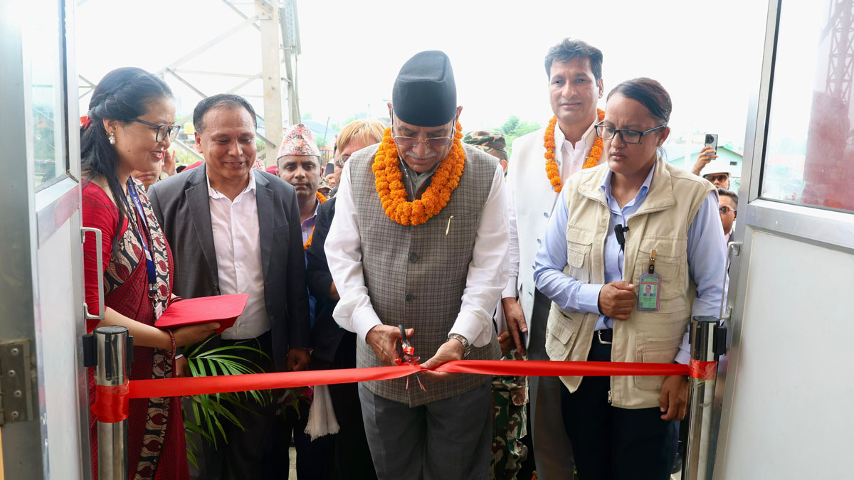PM Dahal inaugurates 400-kV Hetauda Sub-station (With Photos)