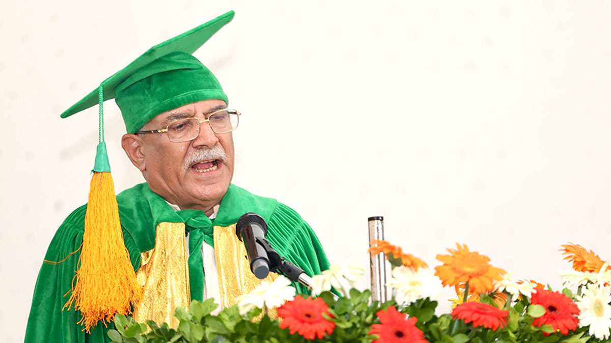 Let us give emphasis on quality education: PM Prachanda