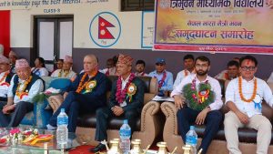 Indian-Funded School Building Inaugurated in Nawalparasi (East)