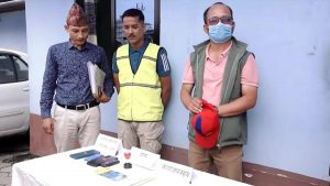 Chandra Bahadur Tamang Arrested for Alleged 1.5 Billion Fraud Scheme
