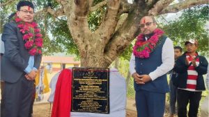 India Lays Foundation Stone for School and Hostel Buildings in Nepal’s Pyuthan District