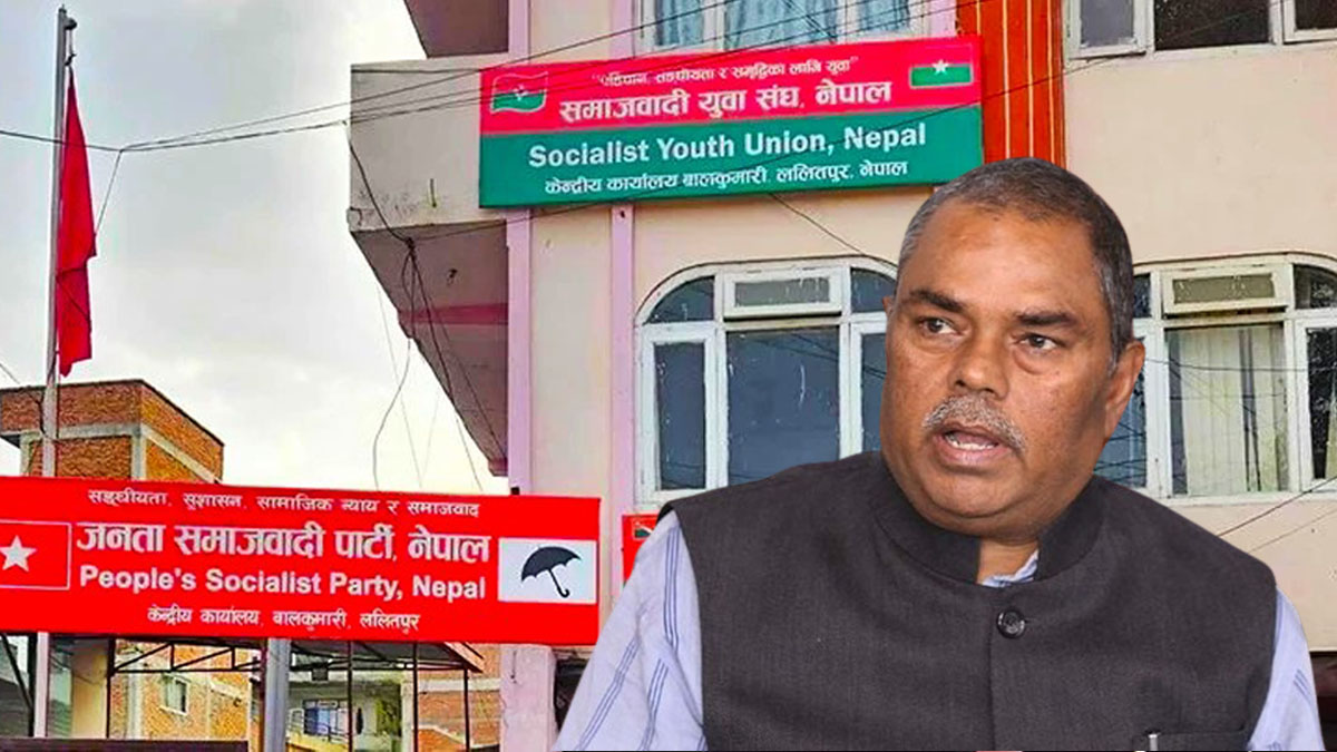 Upendra Yadav’s Reelection and the Chaos in JSP-Nepal