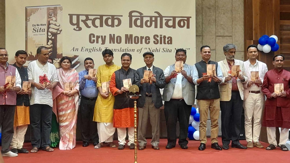 Anthology of Maithili Poetry “Cry No More Sita” Translated into English Released in Kathmandu