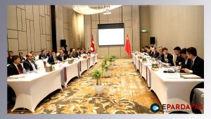 16th Meeting of Nepal-China Diplomatic Consultation Mechanism Begins