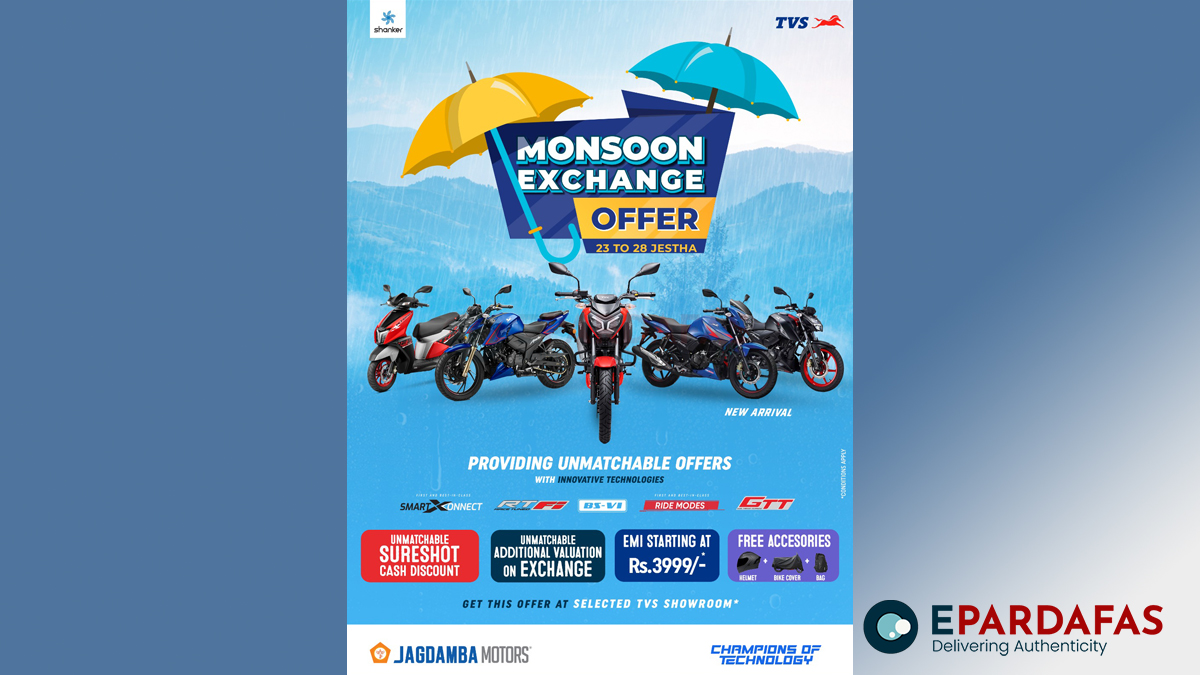 Jagdamba Motors Launches Monsoon Exchange with Unmatchable Offers on TVS Motorcycles epardafas