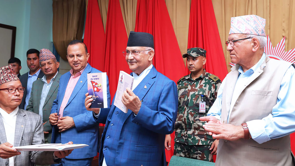 Nepal fosters literature, arts: PM Oli