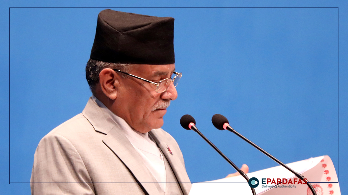 PM Dahal Slams New NC-UML Alliance: “United by Fear of Good Governance”