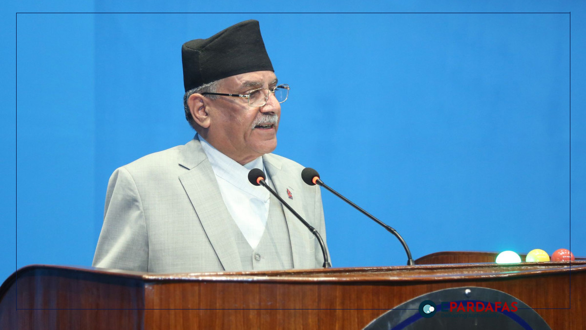 A Chapter of Political Revolution Closed with Significant Progress on Peace Process: Leader Dahal