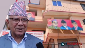 Madhav Nepal to Secure Unified Socialist Party Chairmanship Unopposed