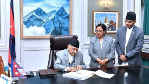 Newly Appointed PM Oli Assumes Office