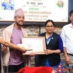 Bharatpur Metropolitan City Honours Sandeep Lamichhane