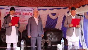 Bagmati Province CM Lama sworn in, cabinet expanded today itself