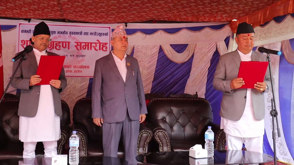 Bagmati Province CM Lama sworn in, cabinet expanded today itself