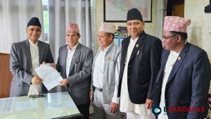 Four CPN (Maoist Center) Ministers Resign from Karnali Provincial Government