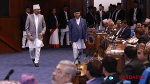 Prime Minister KP Sharma Oli Informs House of Representatives on Seven-Point Agreement