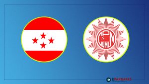 Nepali Congress and CPN (UML) Share Ministerial Portfolios in Bagmati Provincial Government