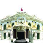 Nepal Rastra Bank Retains Key Rates in Monetary Policy Review