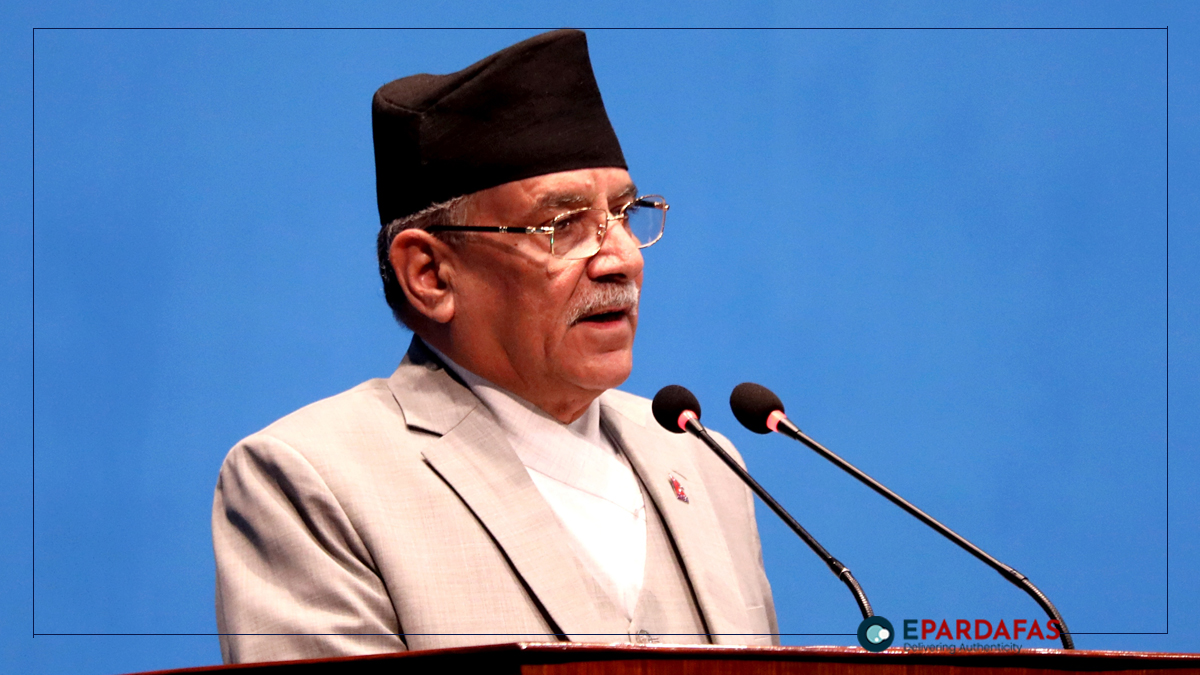 PM Prachanda Mourns Lives Lost in Landslides and Floods