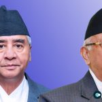 Nepali Congress to Initially Hand Government Leadership to UML