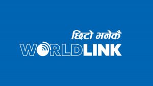 Worldlink Being Investigated for Tax Evasion and Capital Flight