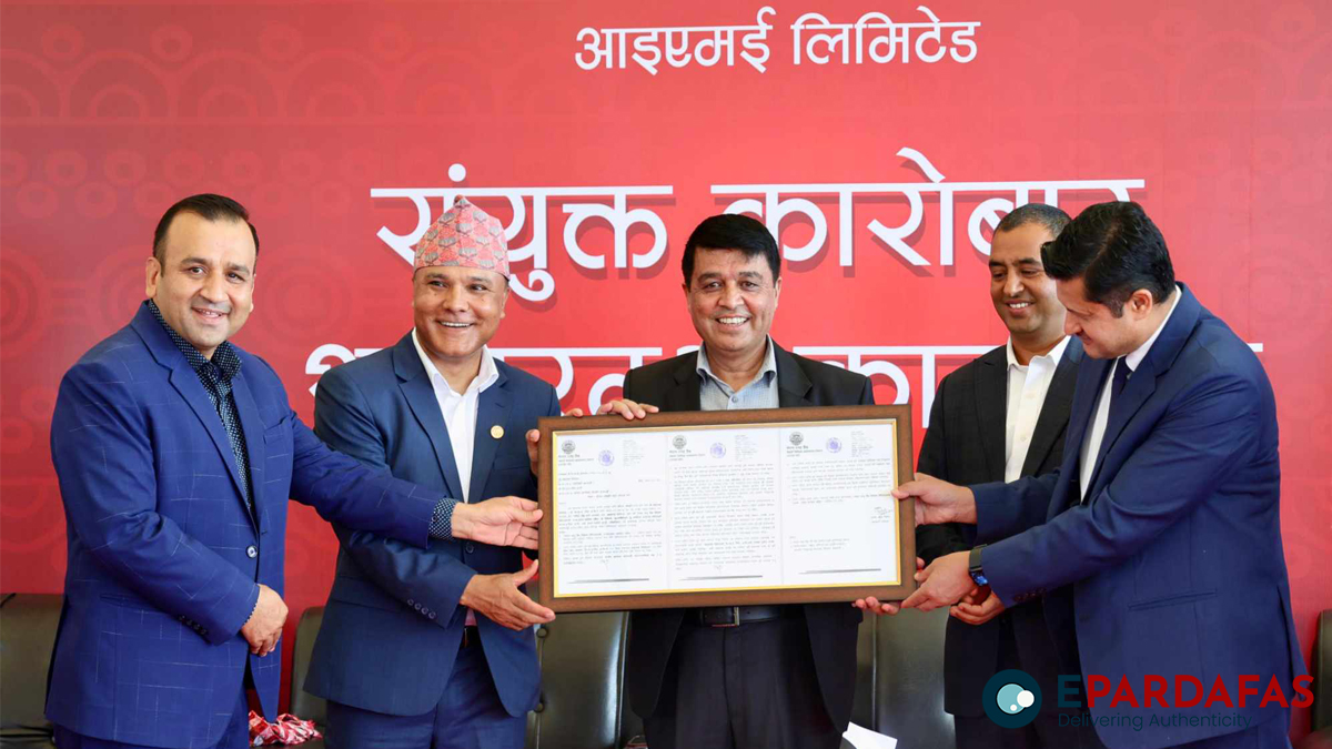 IME Leading the Charge in Formalizing Nepal’s Remittance, Dhakal Says