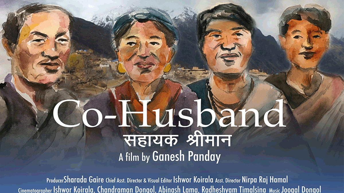 “Co-Husband” Selected as Reference Material in US and Canadian Universities