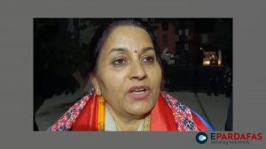 NC Joint General Secretary Dina Upadhyay Advocates for 50% Women Candidacies in Direct Elections