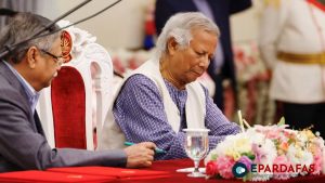 Muhammad Yunus Takes Office as Head of Bangladesh’s Caretaker Government Amid Political Turmoil