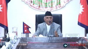 Prime Minister KP Sharma Oli Urges Ministers to Enhance Cooperation and Focus on Results