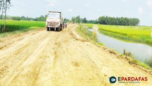 Delayed Upgrading of Paraspur-Gaughat Road Causes Severe Inconvenience