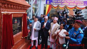 Prime Minister KP Sharma Oli Inaugurates New Kathmandu Police Building, Emphasizes Vigilance and Integrity