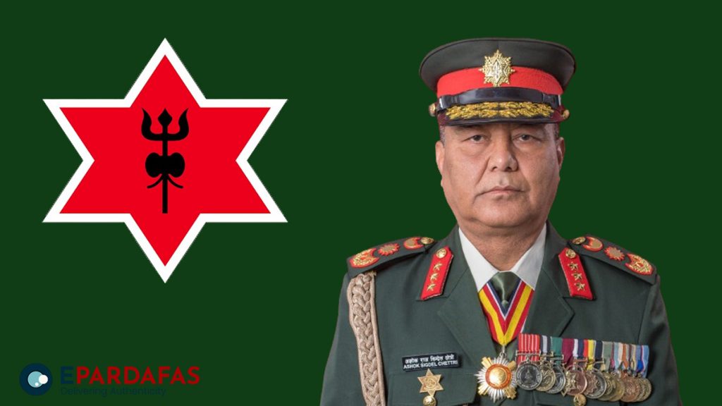 Ashok Raj Sigdel Appointed As Chief Of Nepali Army - Epardafas.com