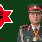 Who is Lieutenant General Ashokraj Sigdel, the New Commander of the Nepalese Army?