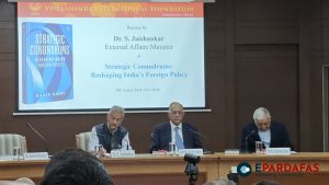 EAM Jaishankar Discusses Strengthening India-Nepal Ties and Regional Diplomacy at Strategic Conundrums Book Launch