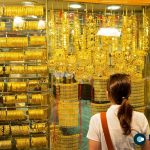 Gold and Silver Prices Drop in Nepal, Gold Down by Rs 1,200 per Tola